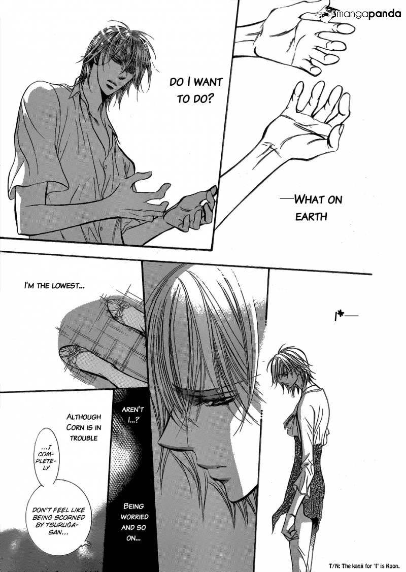 Read Skip Beat! Manga Online