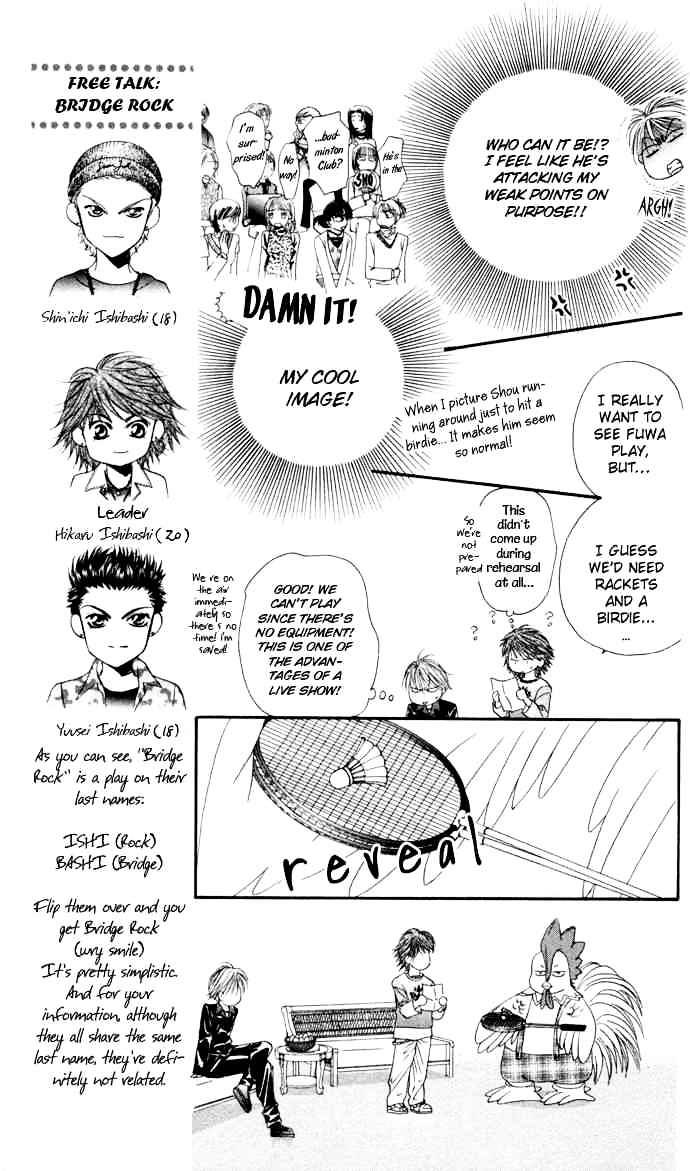 Read Skip Beat! Manga Online