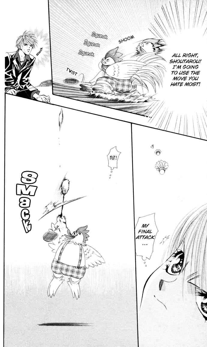 Read Skip Beat! Manga Online