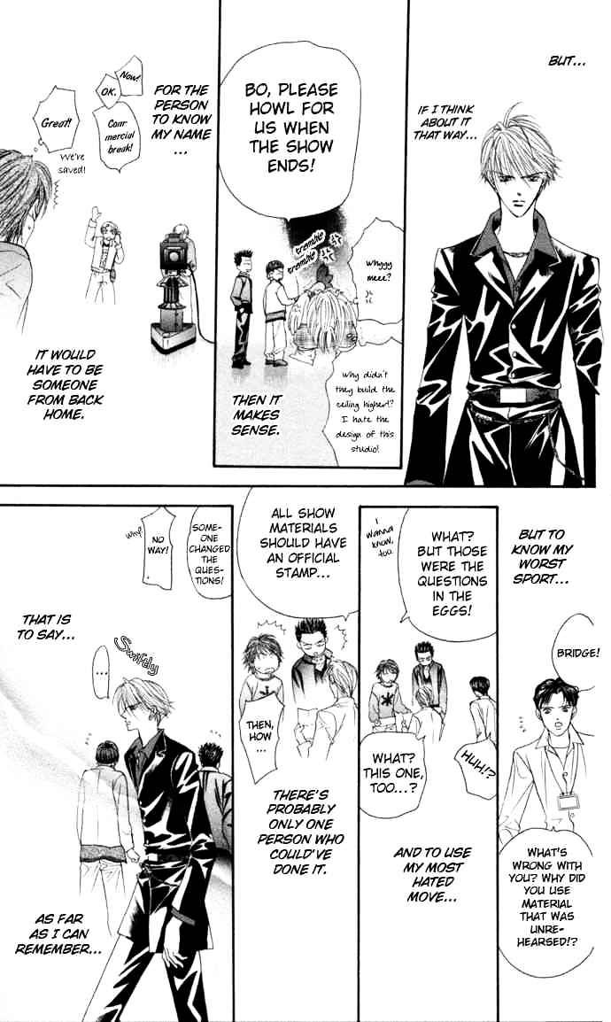 Read Skip Beat! Manga Online