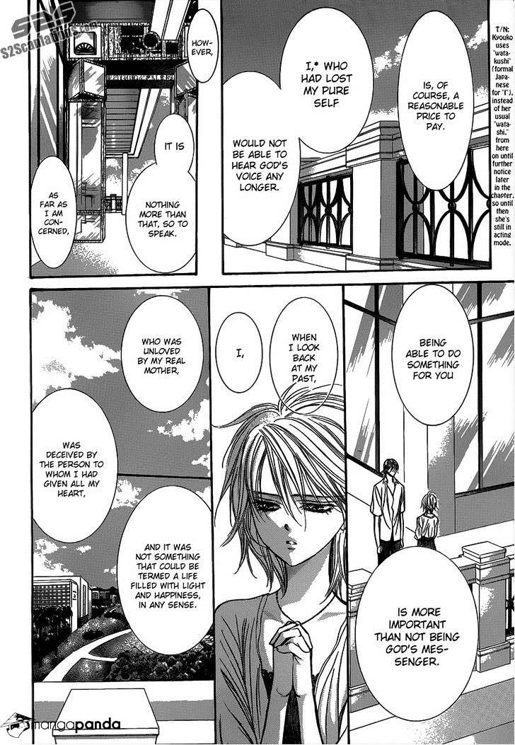 Read Skip Beat! Manga Online