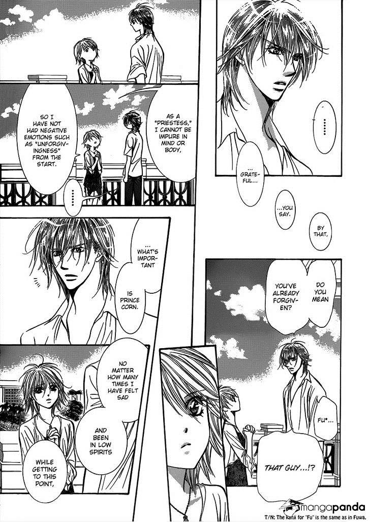 Read Skip Beat! Manga Online
