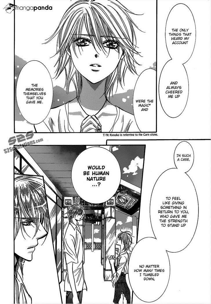 Read Skip Beat! Manga Online