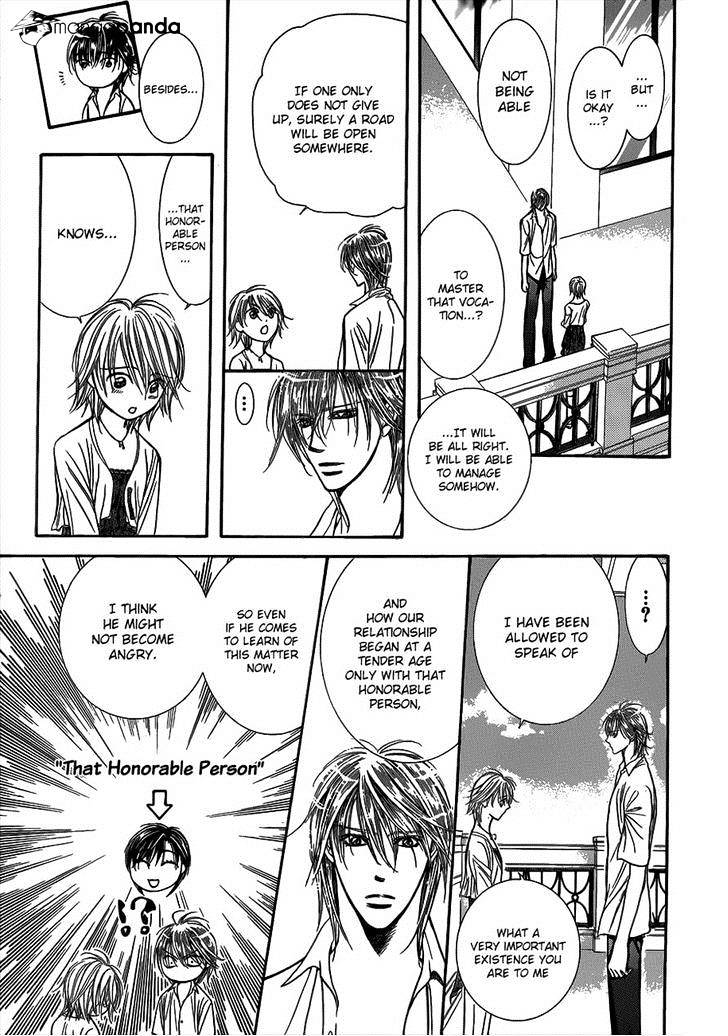Read Skip Beat! Manga Online