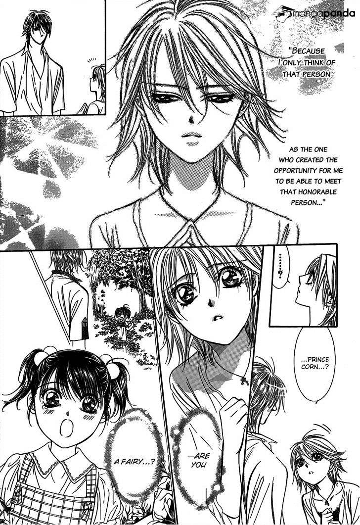 Read Skip Beat! Manga Online