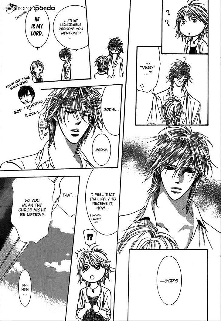 Read Skip Beat! Manga Online