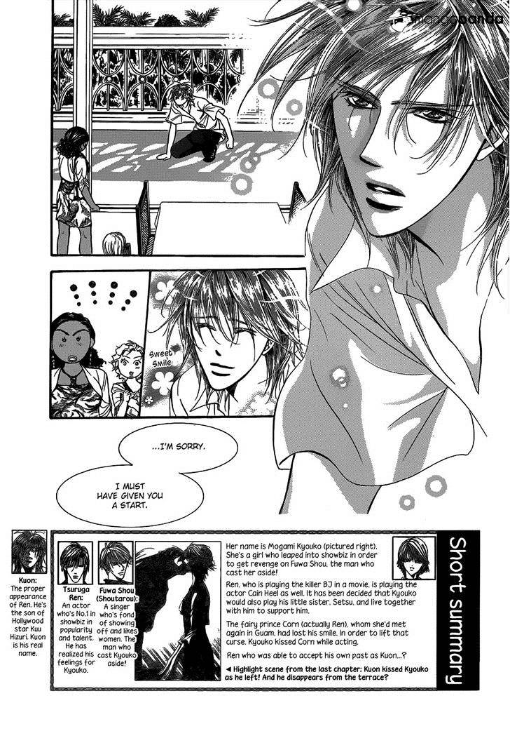 Read Skip Beat! Manga Online