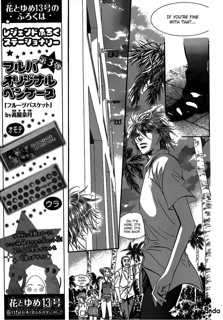 Read Skip Beat! Manga Online