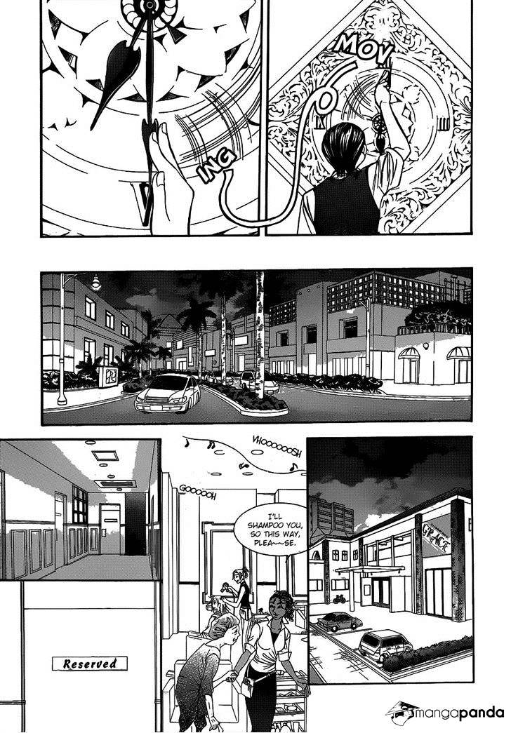 Read Skip Beat! Manga Online