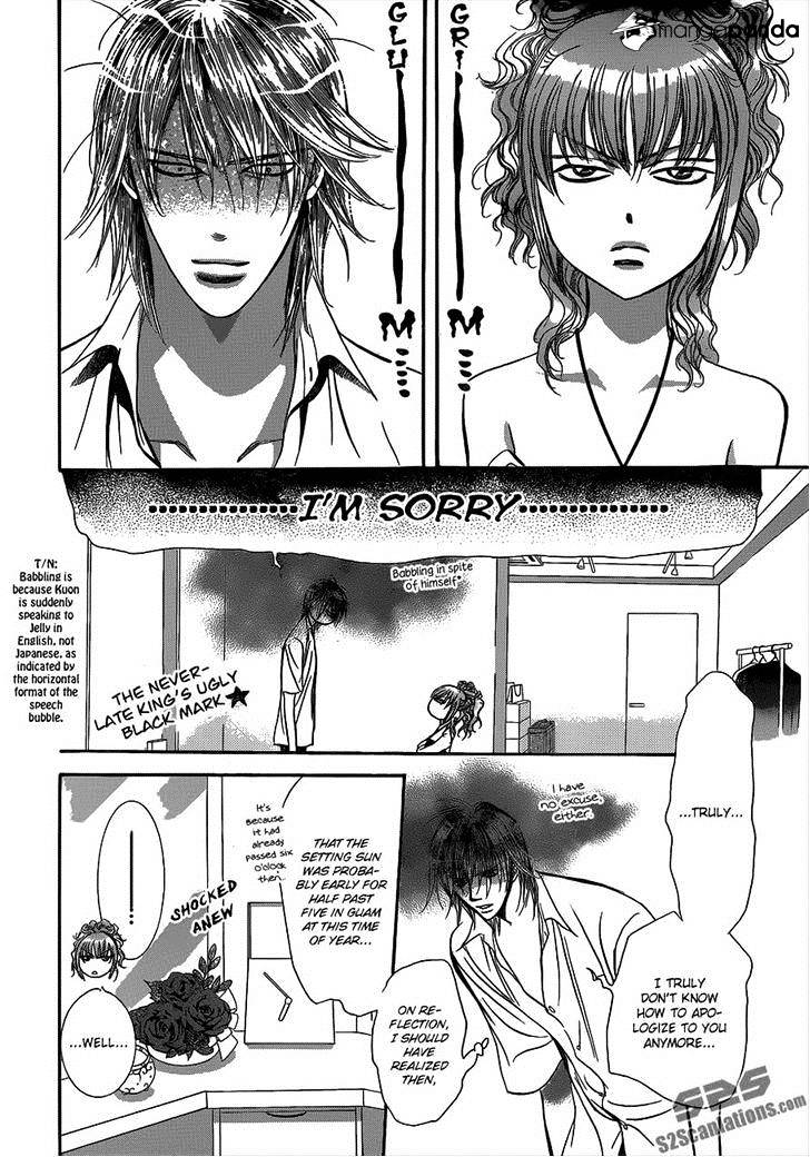 Read Skip Beat! Manga Online