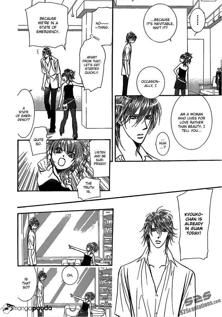 Read Skip Beat! Manga Online