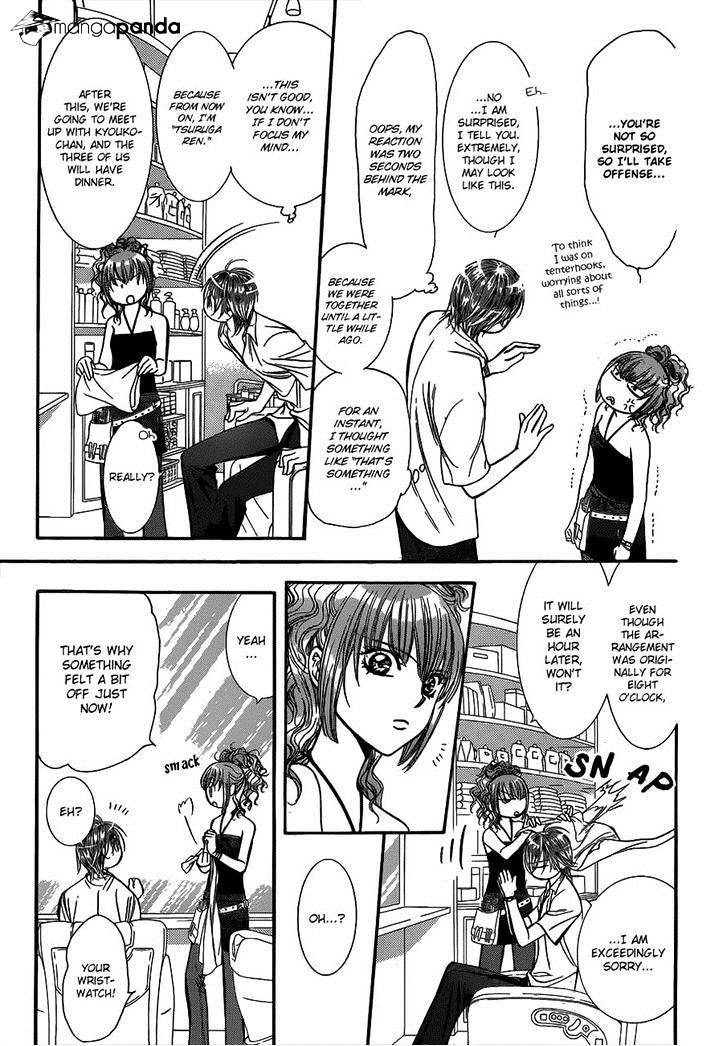 Read Skip Beat! Manga Online