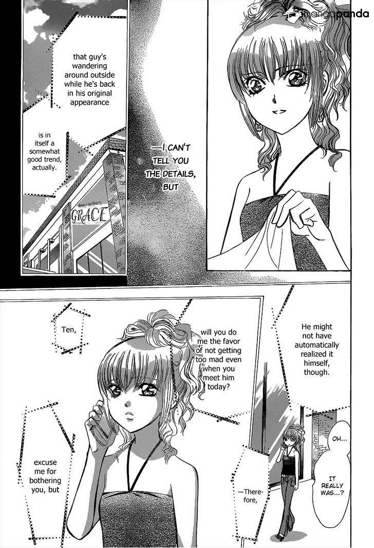 Read Skip Beat! Manga Online