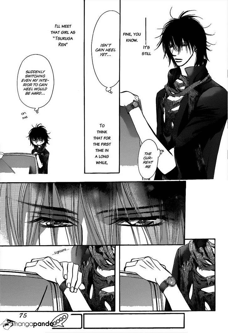 Read Skip Beat! Manga Online