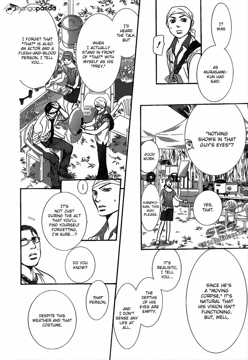 Read Skip Beat! Manga Online