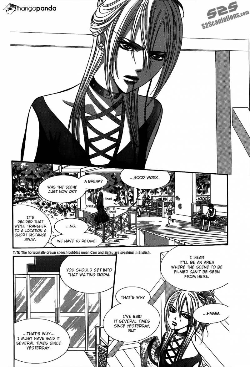 Read Skip Beat! Manga Online