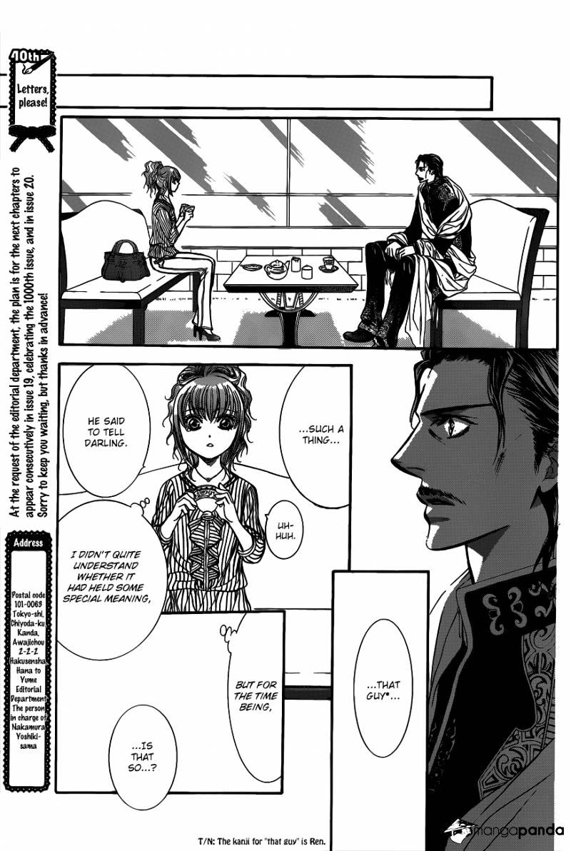 Read Skip Beat! Manga Online