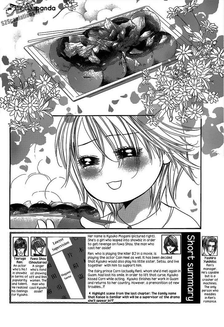 Read Skip Beat! Manga Online