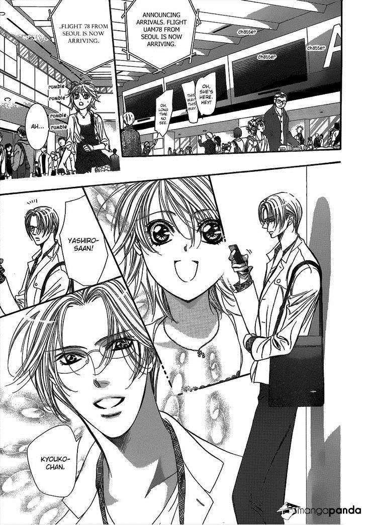 Read Skip Beat! Manga Online