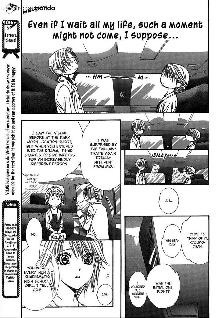 Read Skip Beat! Manga Online