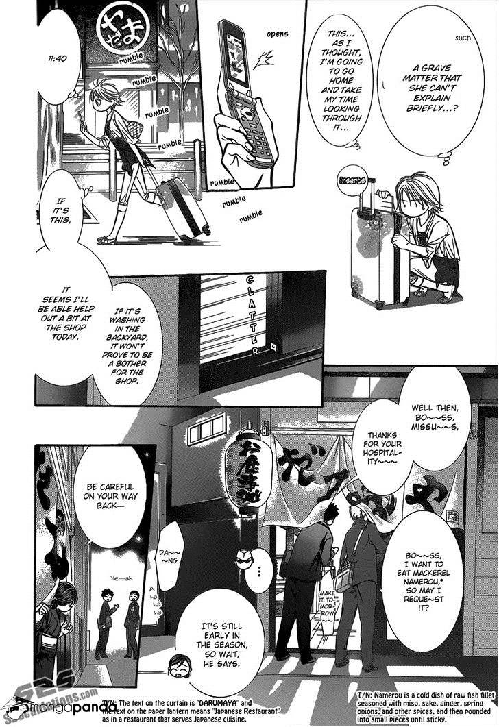 Read Skip Beat! Manga Online