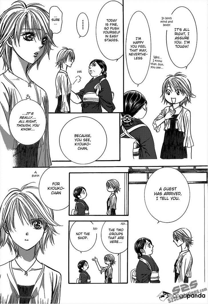 Read Skip Beat! Manga Online