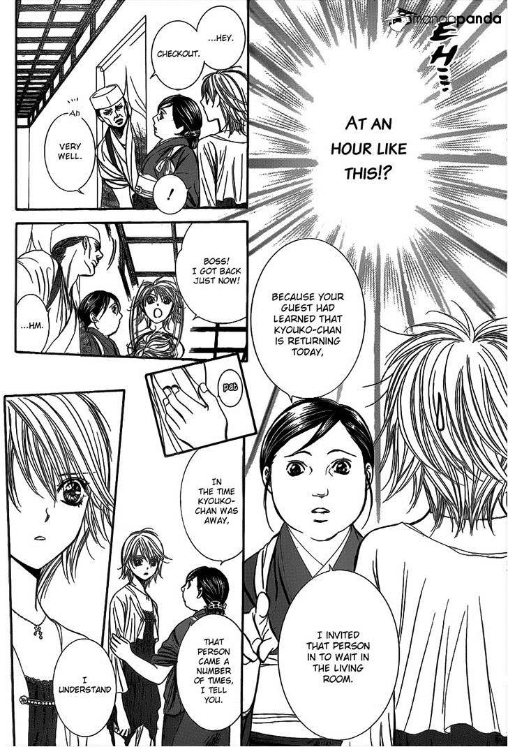Read Skip Beat! Manga Online