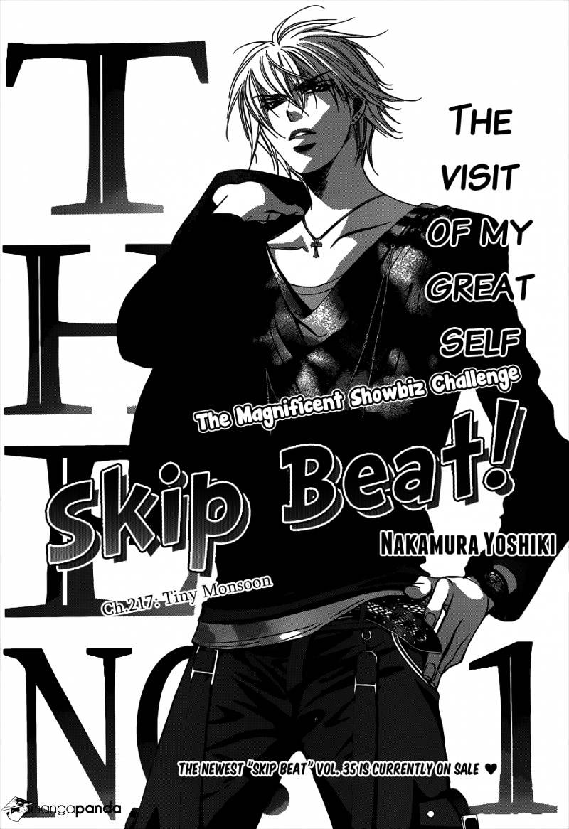 Read Skip Beat! Manga Online