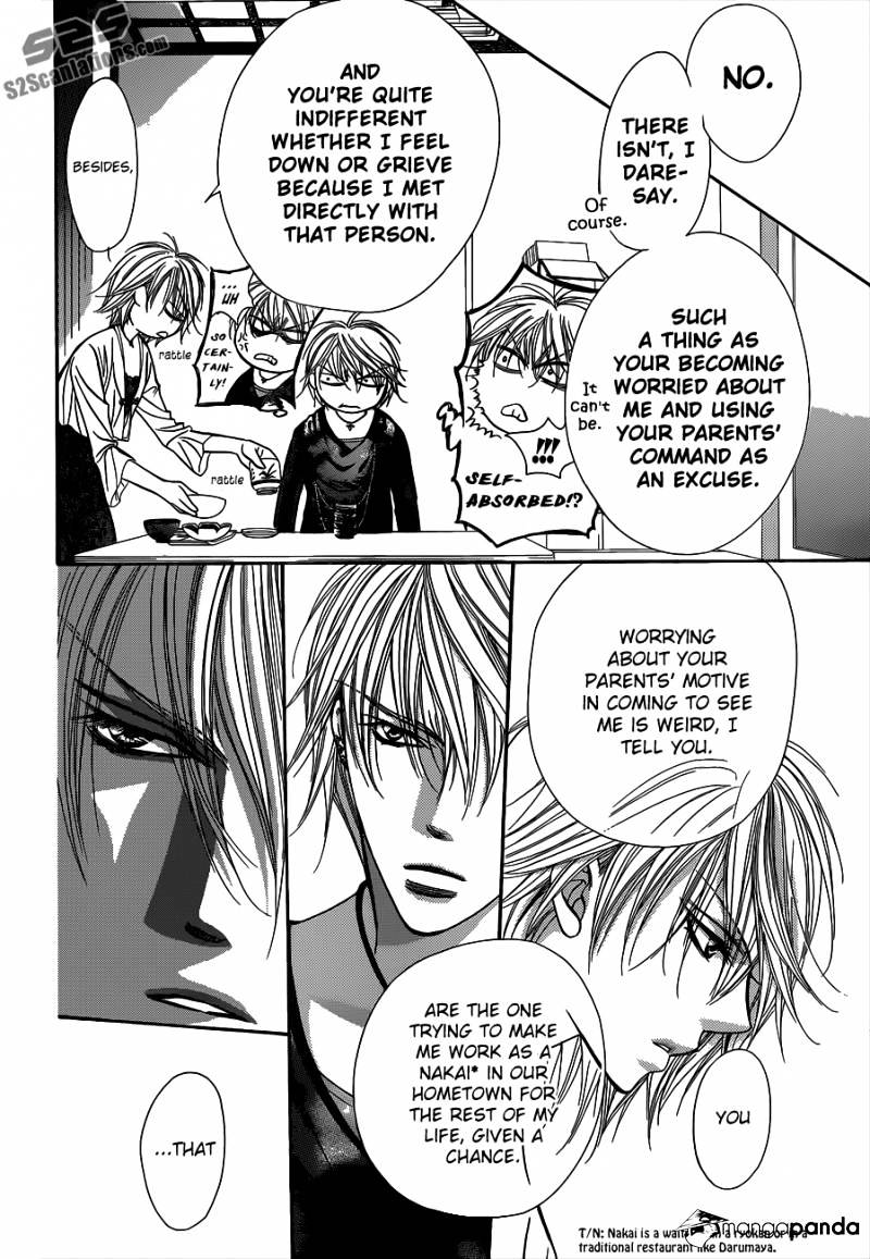 Read Skip Beat! Manga Online