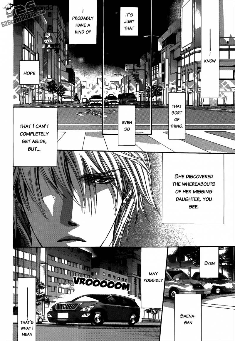 Read Skip Beat! Manga Online