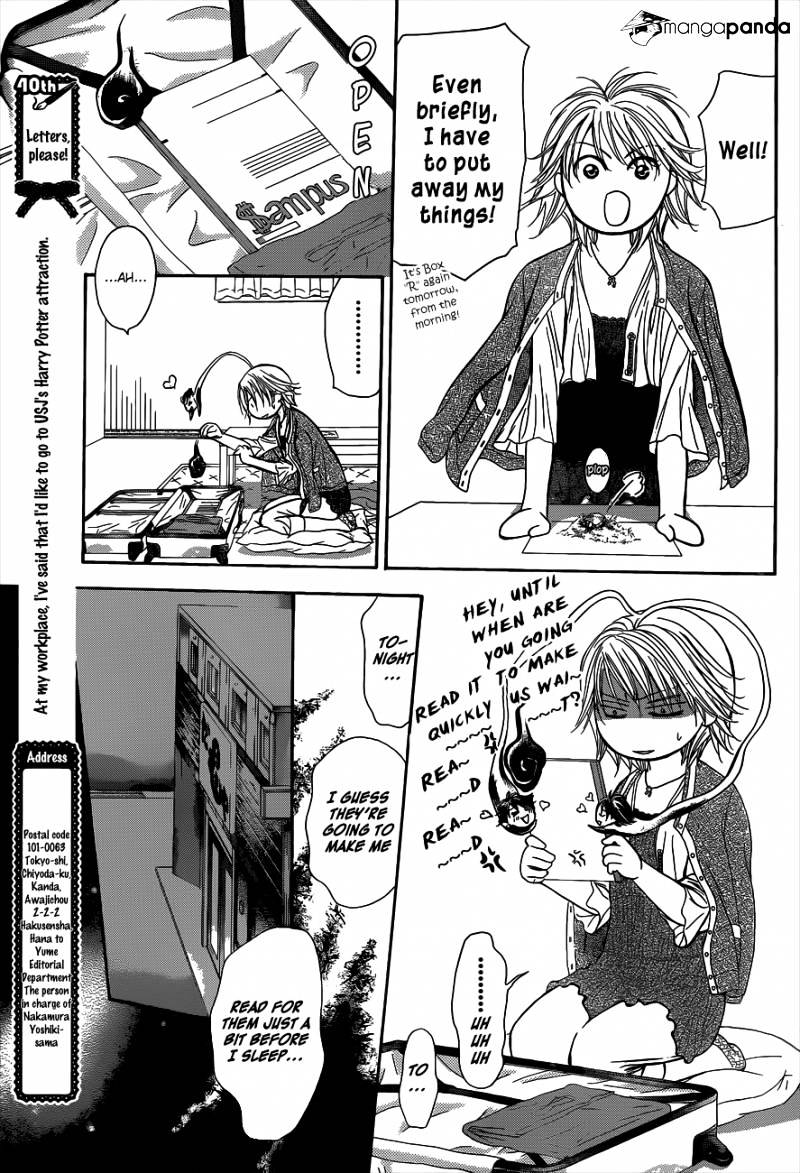 Read Skip Beat! Manga Online