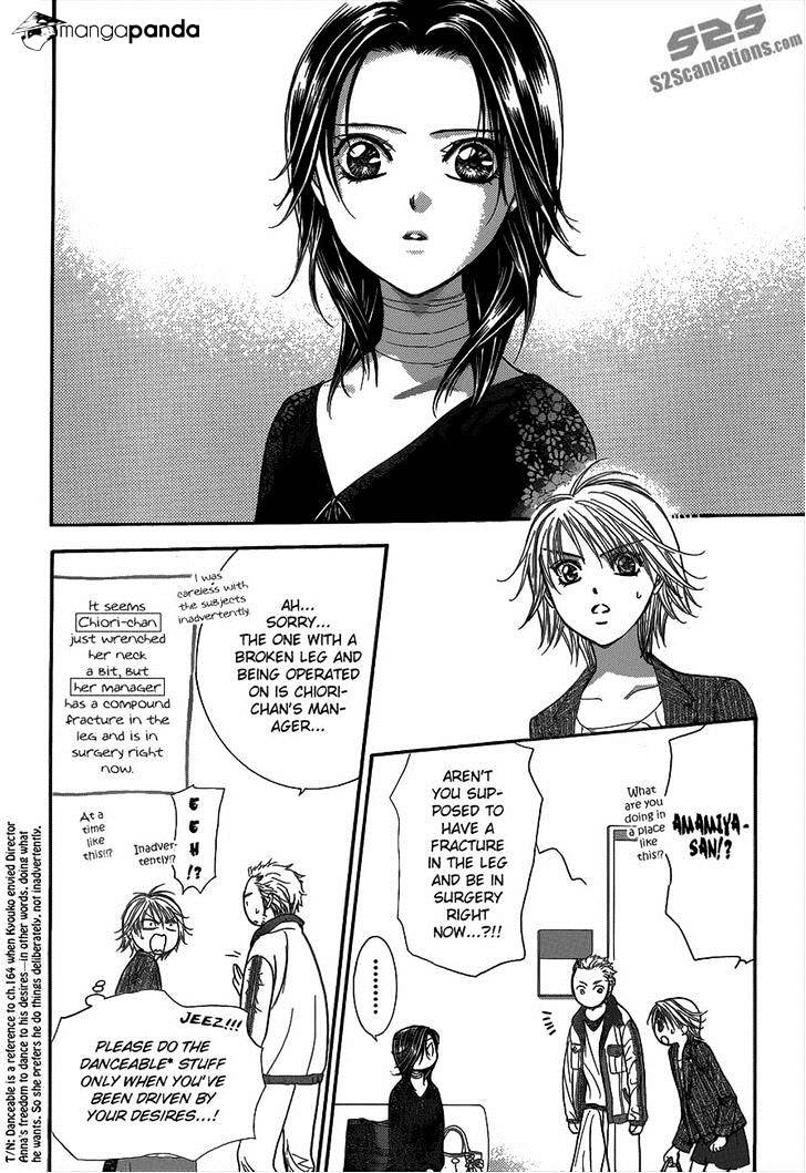 Read Skip Beat! Manga Online