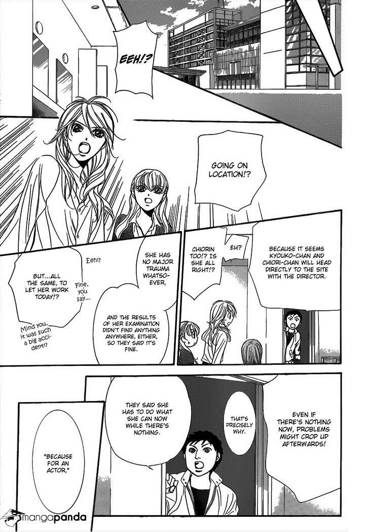 Read Skip Beat! Manga Online