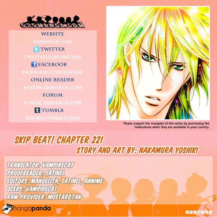 Read Skip Beat! Manga Online