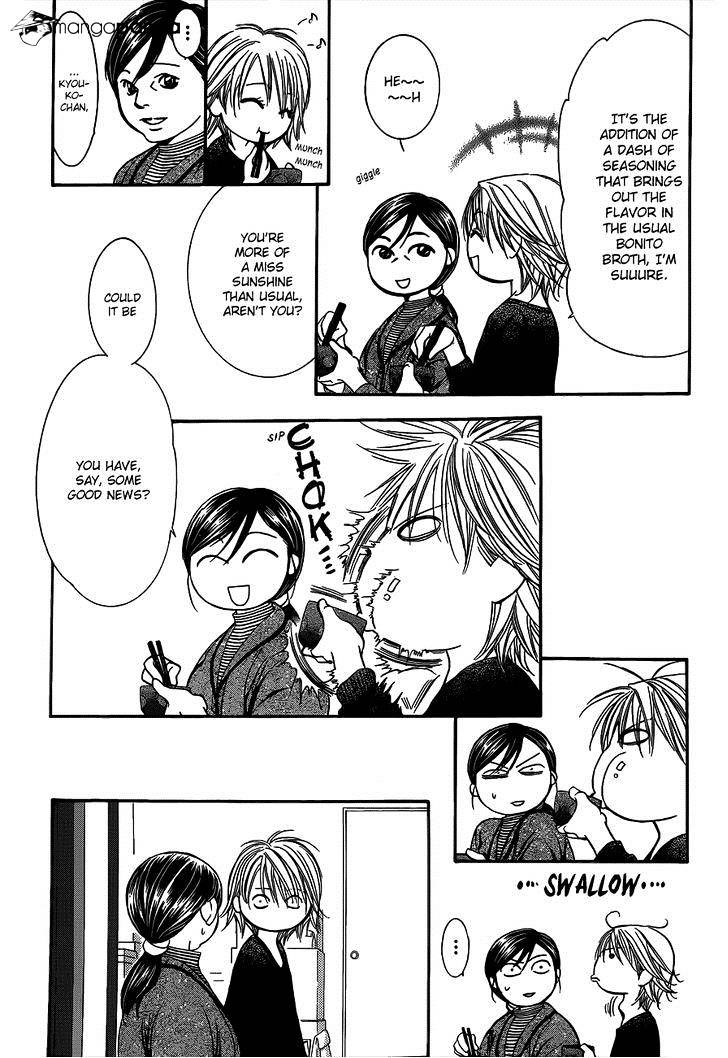 Read Skip Beat! Manga Online