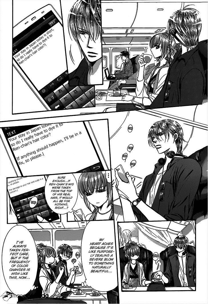 Read Skip Beat! Manga Online
