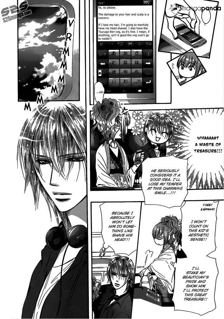 Read Skip Beat! Manga Online