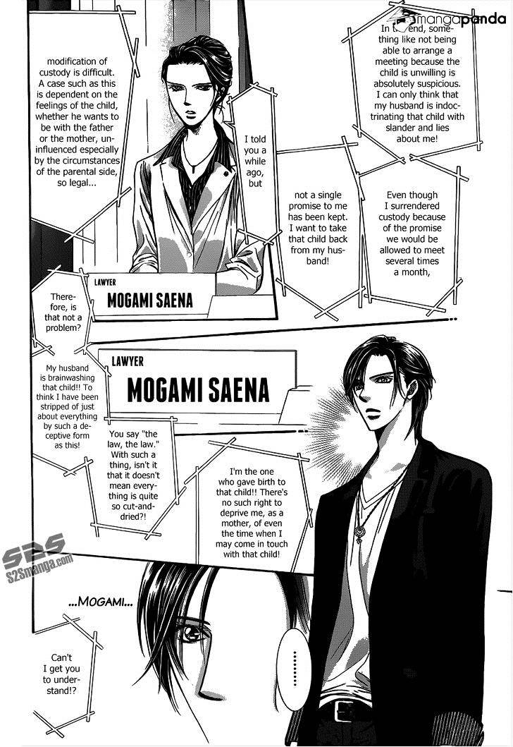 Read Skip Beat! Manga Online