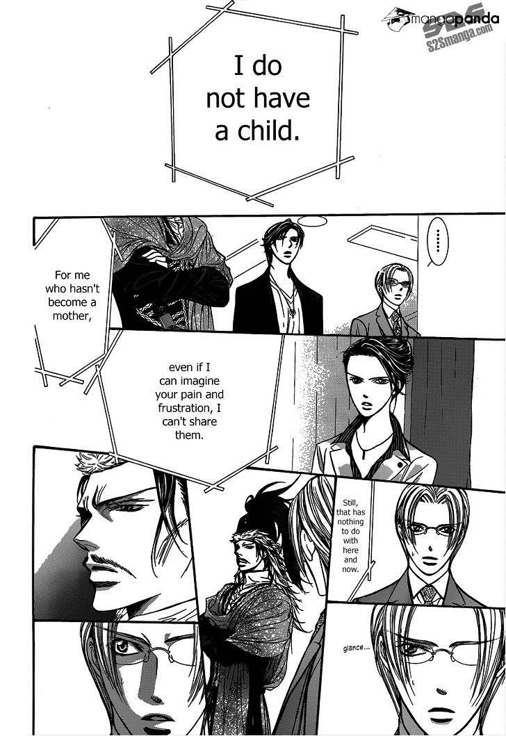 Read Skip Beat! Manga Online