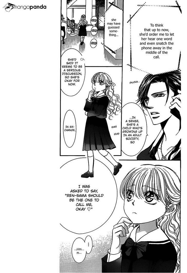 Read Skip Beat! Manga Online