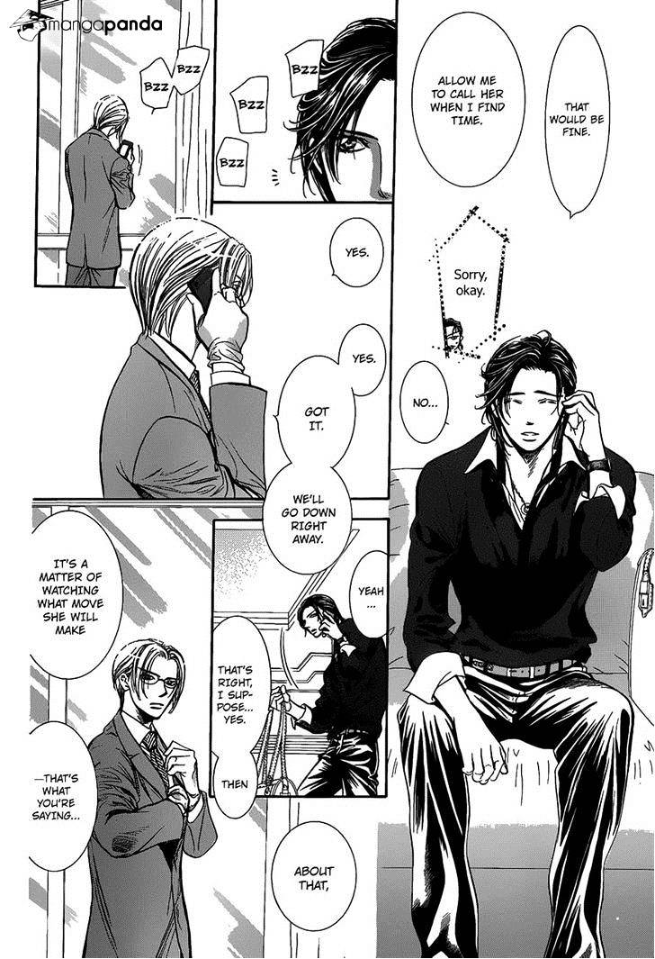 Read Skip Beat! Manga Online