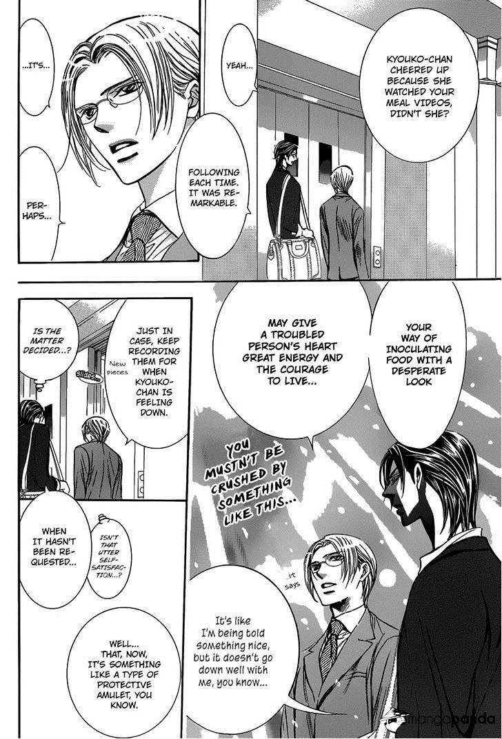 Read Skip Beat! Manga Online