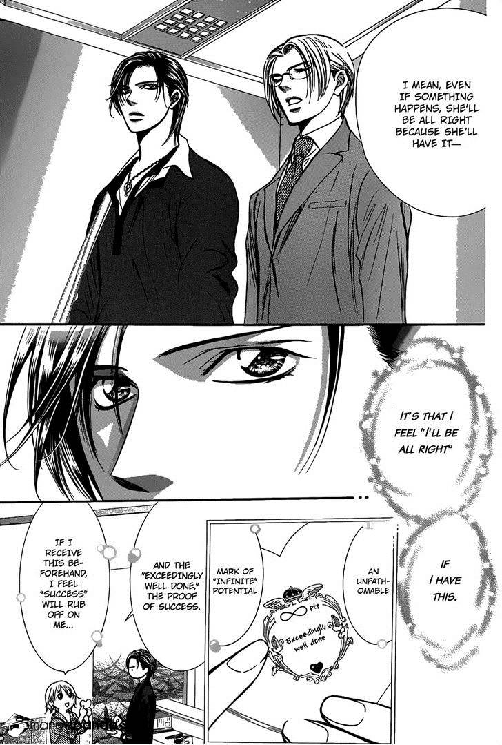 Read Skip Beat! Manga Online
