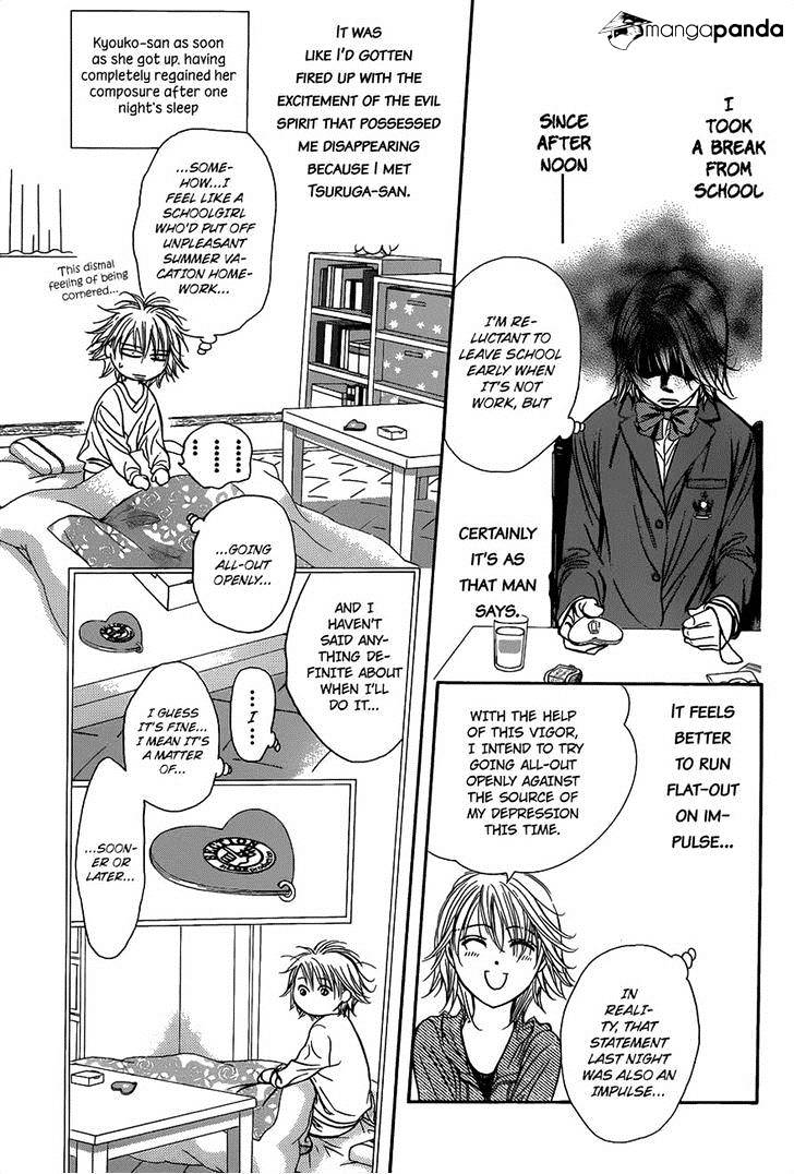 Read Skip Beat! Manga Online