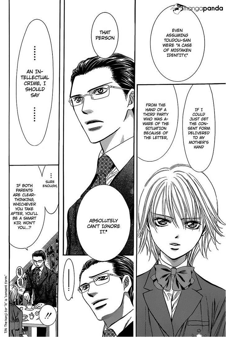 Read Skip Beat! Manga Online