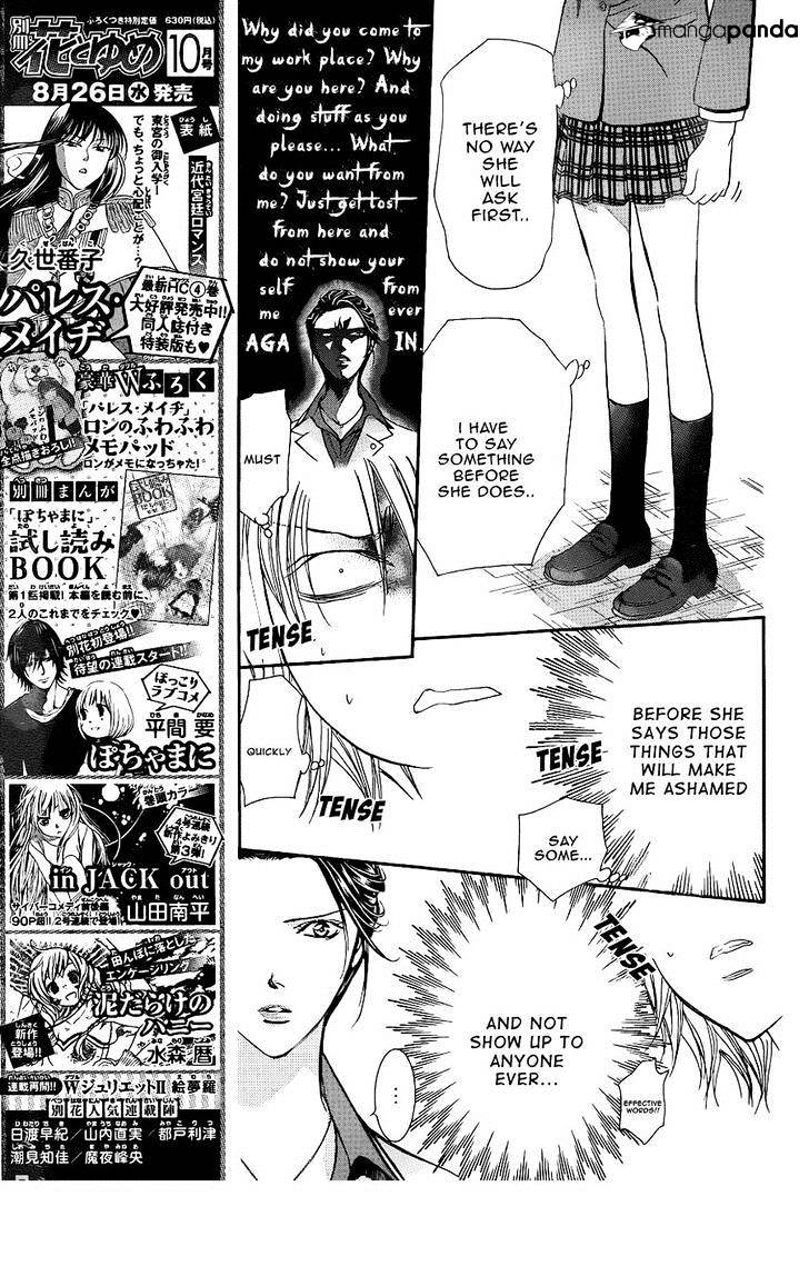 Read Skip Beat! Manga Online