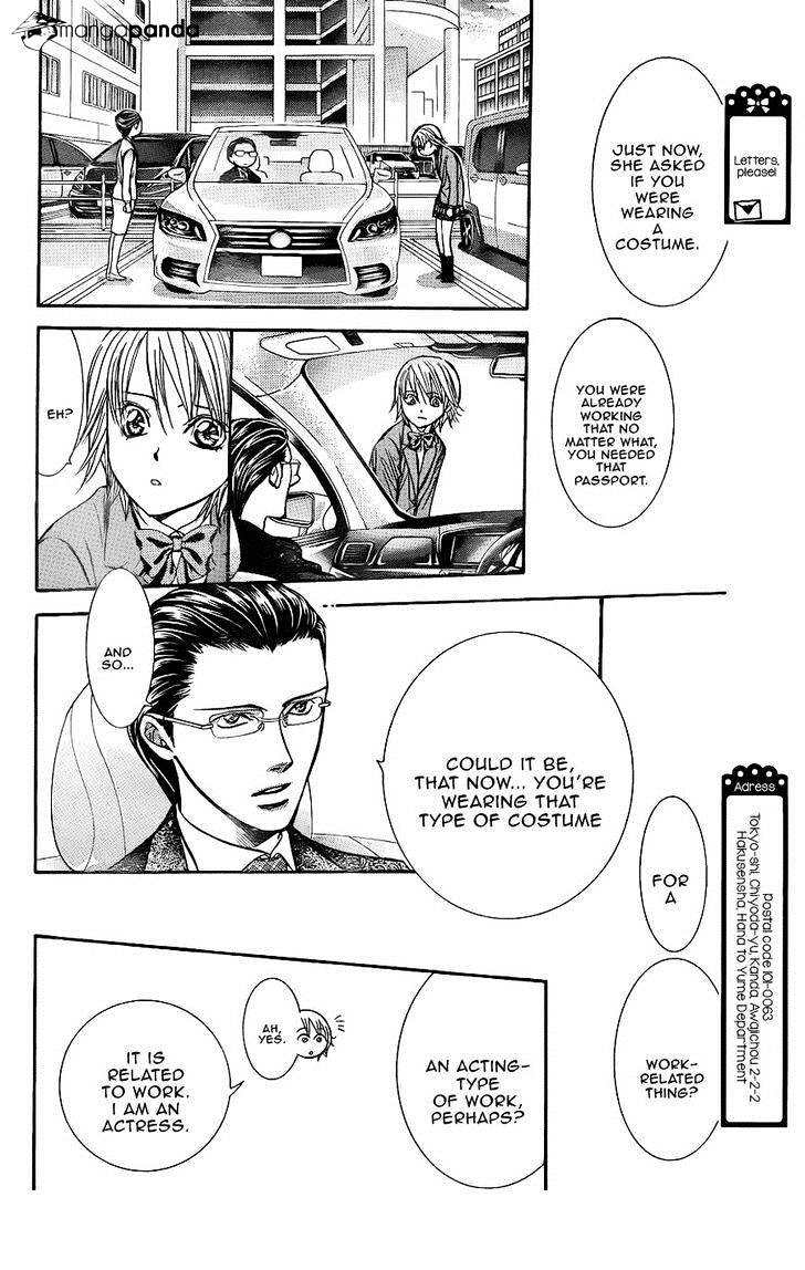 Read Skip Beat! Manga Online