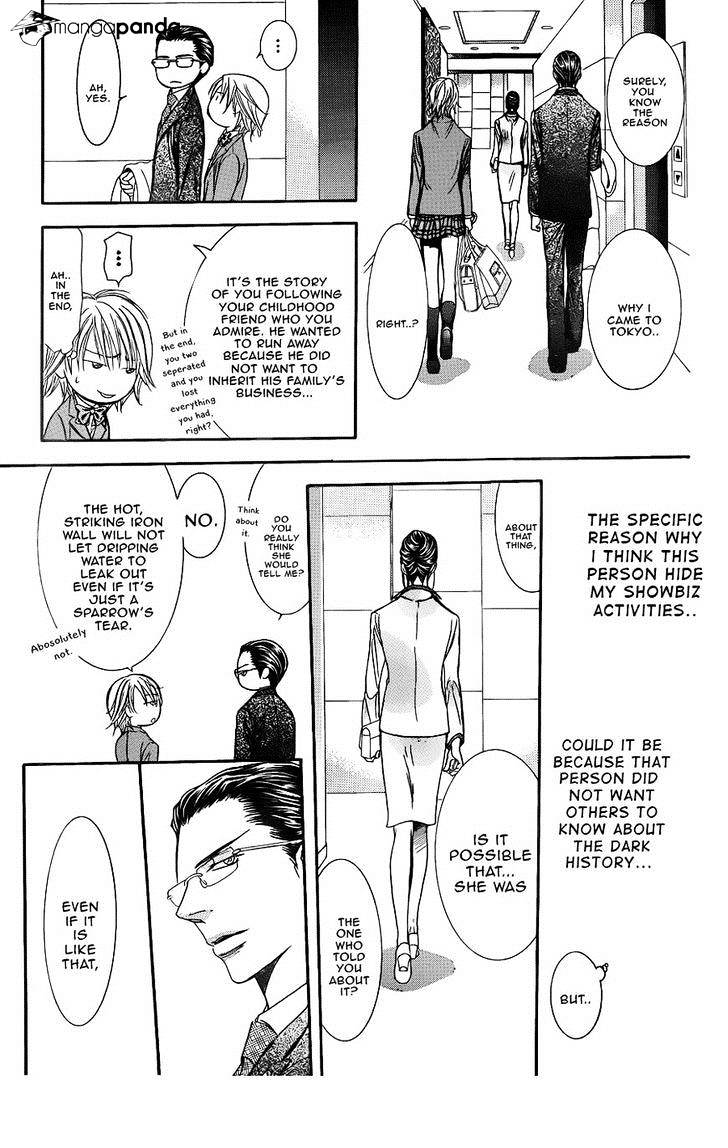 Read Skip Beat! Manga Online