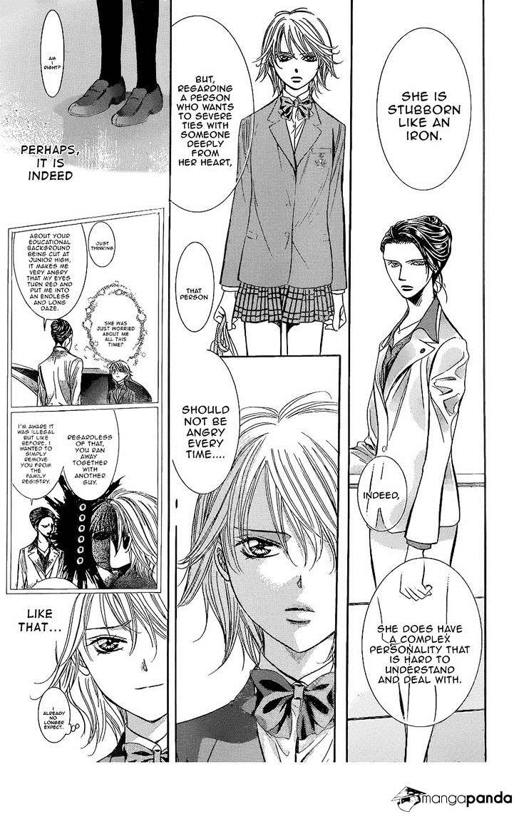 Read Skip Beat! Manga Online