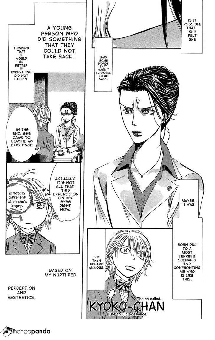 Read Skip Beat! Manga Online